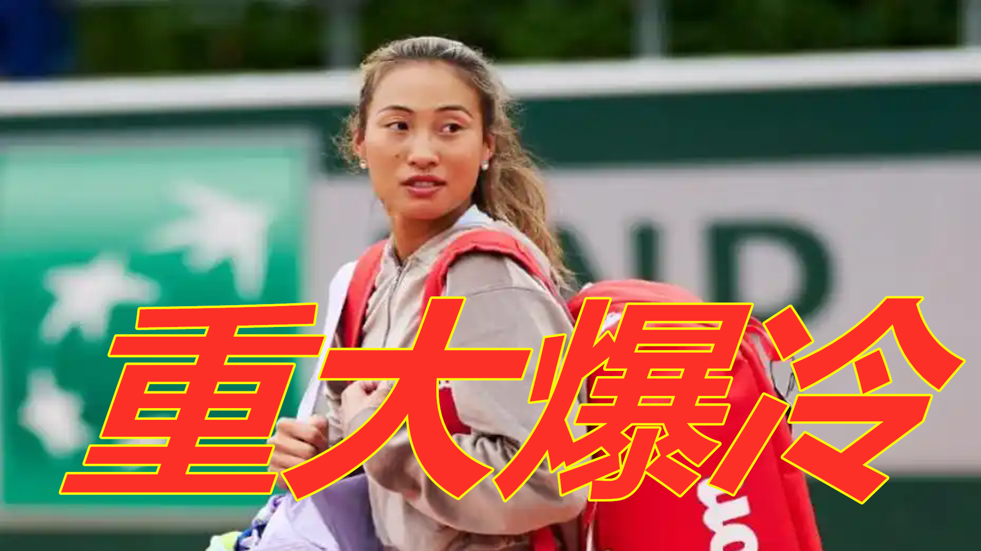 区域切换 区域切换