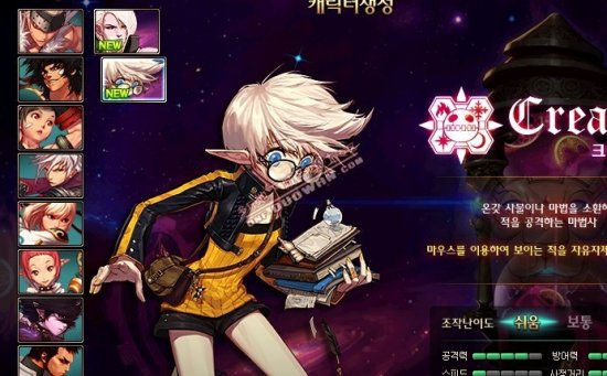 后排自由人 后排自由人