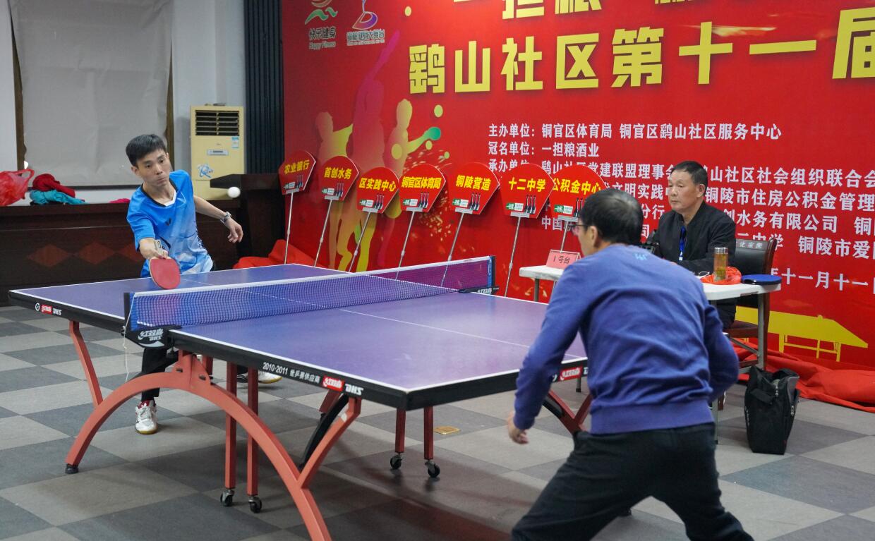 仅看方向不 仅看方向不