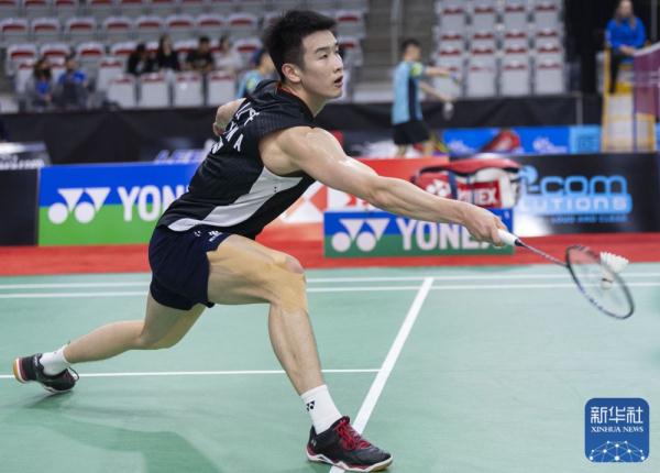 足协杯第3 足协杯第3