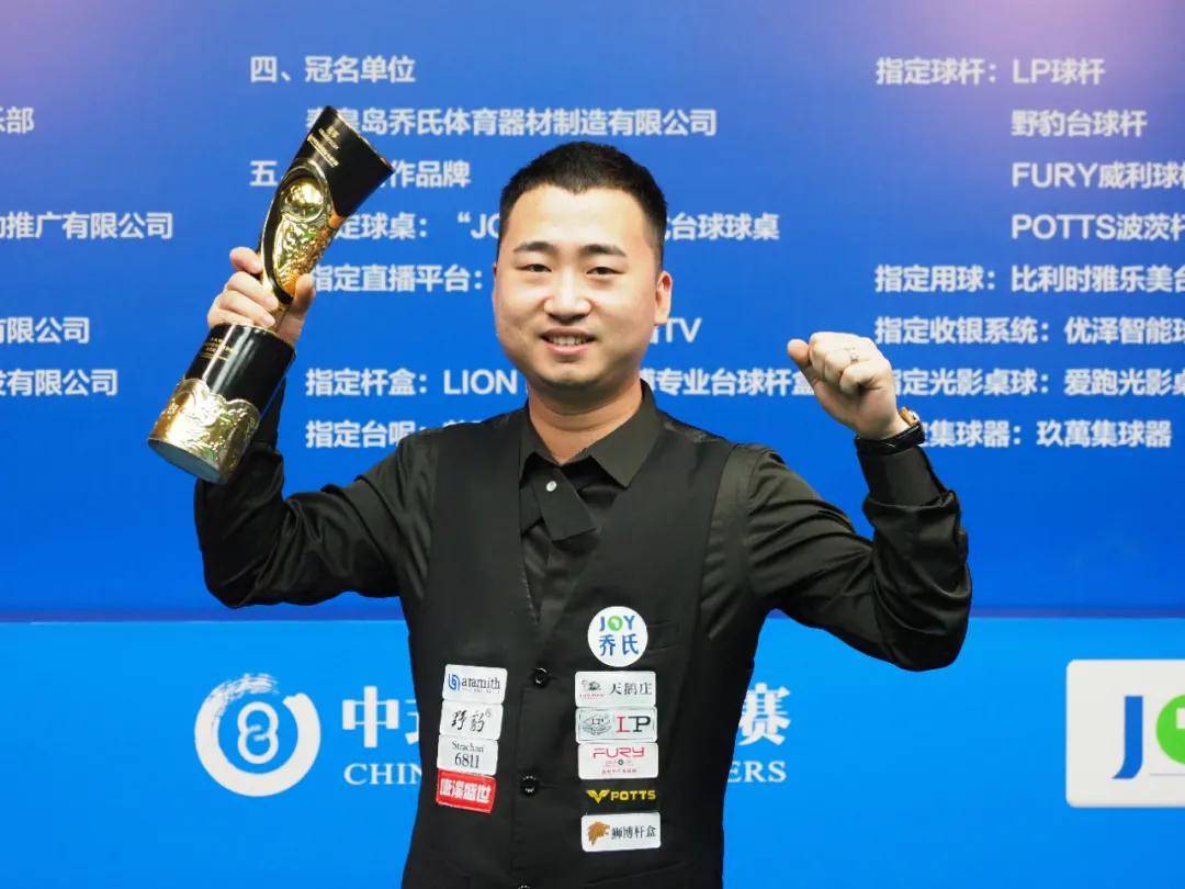 莱昂纳多抽 莱昂纳多抽