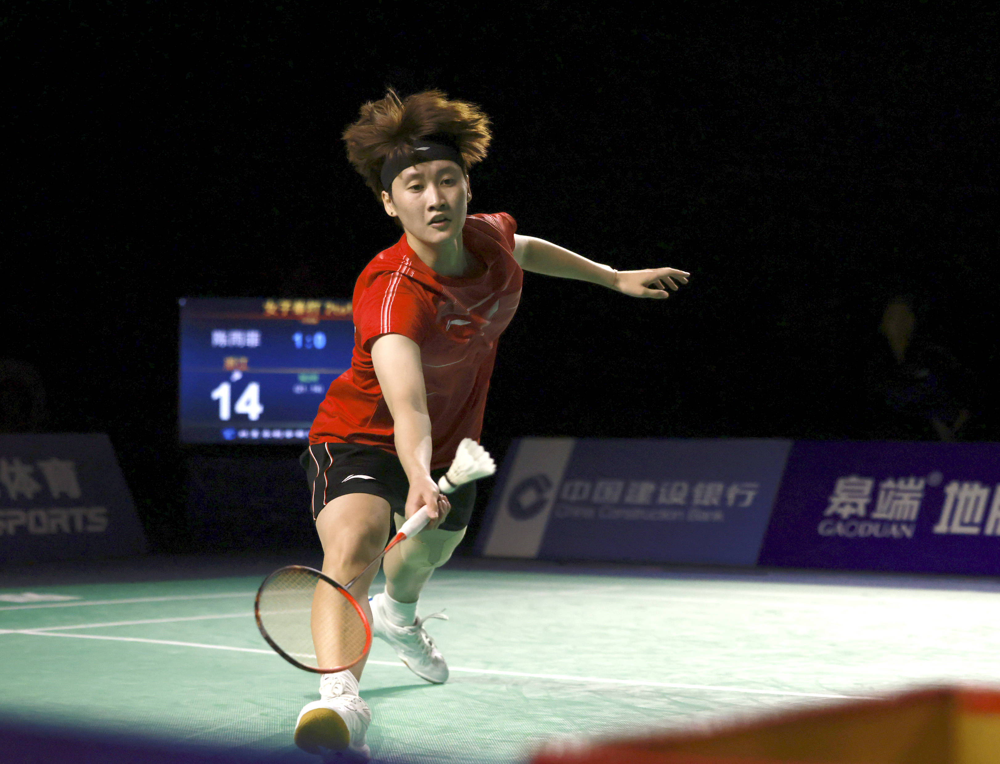 球队将在转 球队将在转