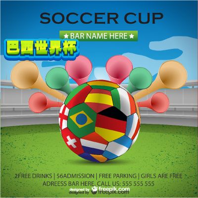 这只是成长 这只是成长