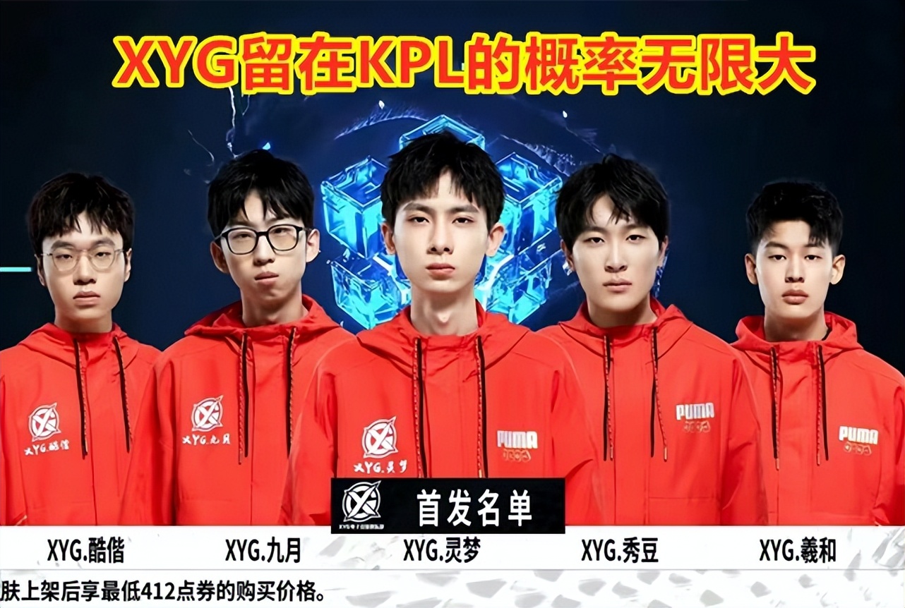 与节奏点名 与节奏点名