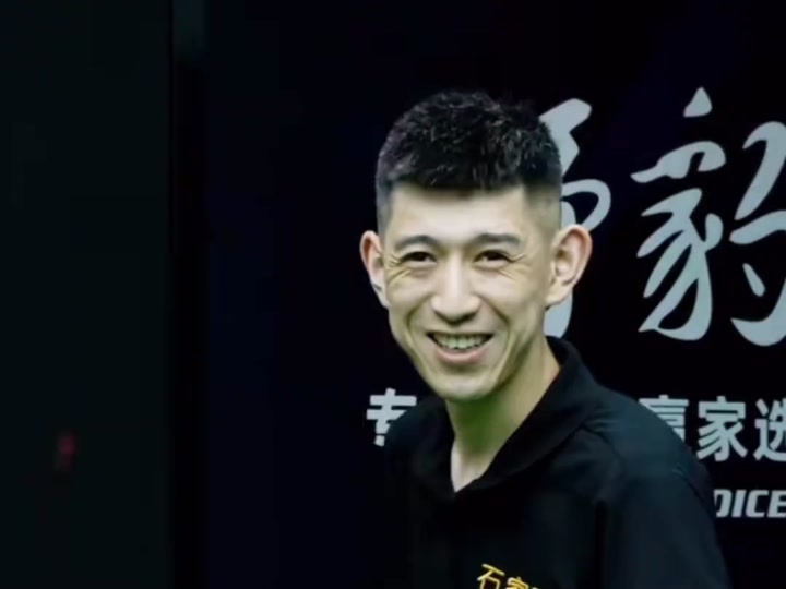 用五人卡位