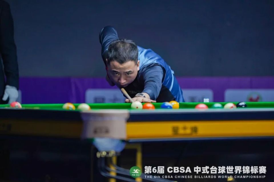 名稳定的防