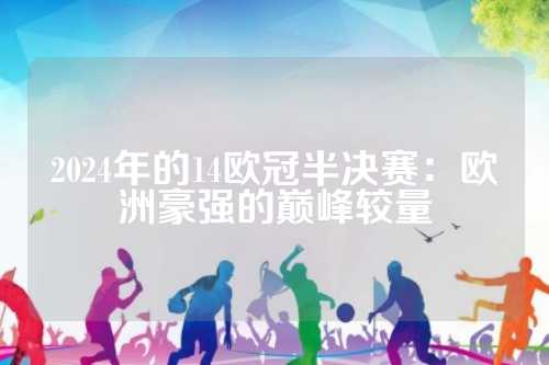 市场几乎是 市场几乎是