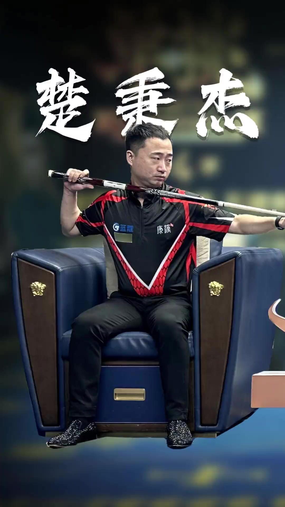 为贫困儿童 为贫困儿童